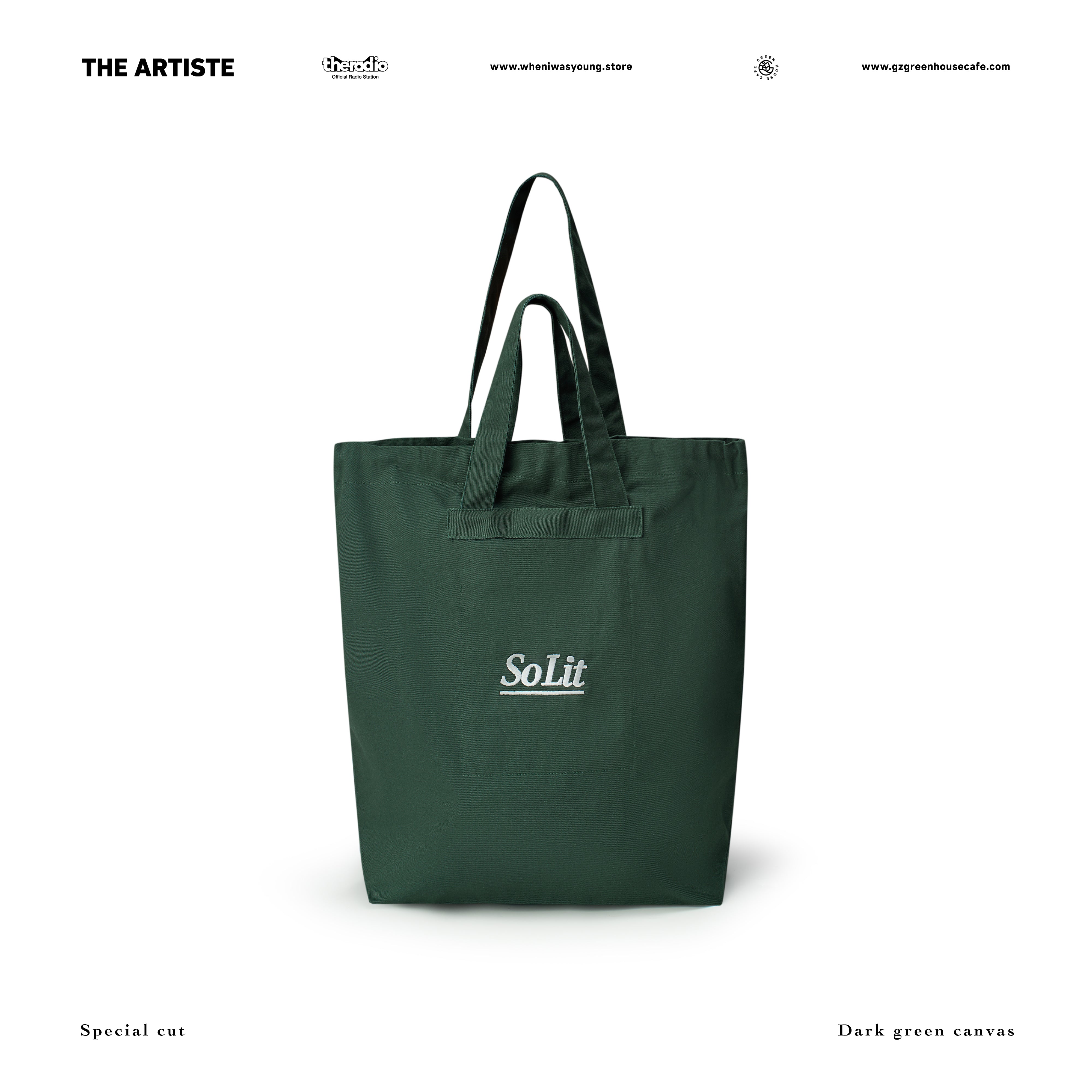 So Lit Drawstring Shoulder Tote – GREEN HOUSE