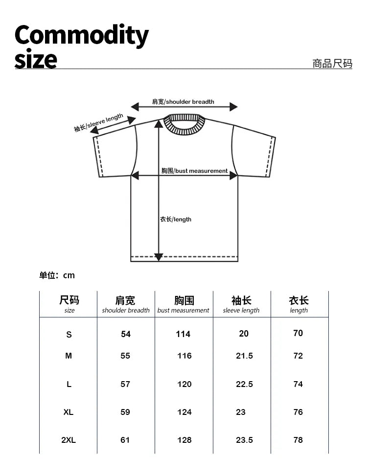 GREEN HOUSE Pure White, Loose-fit Tee