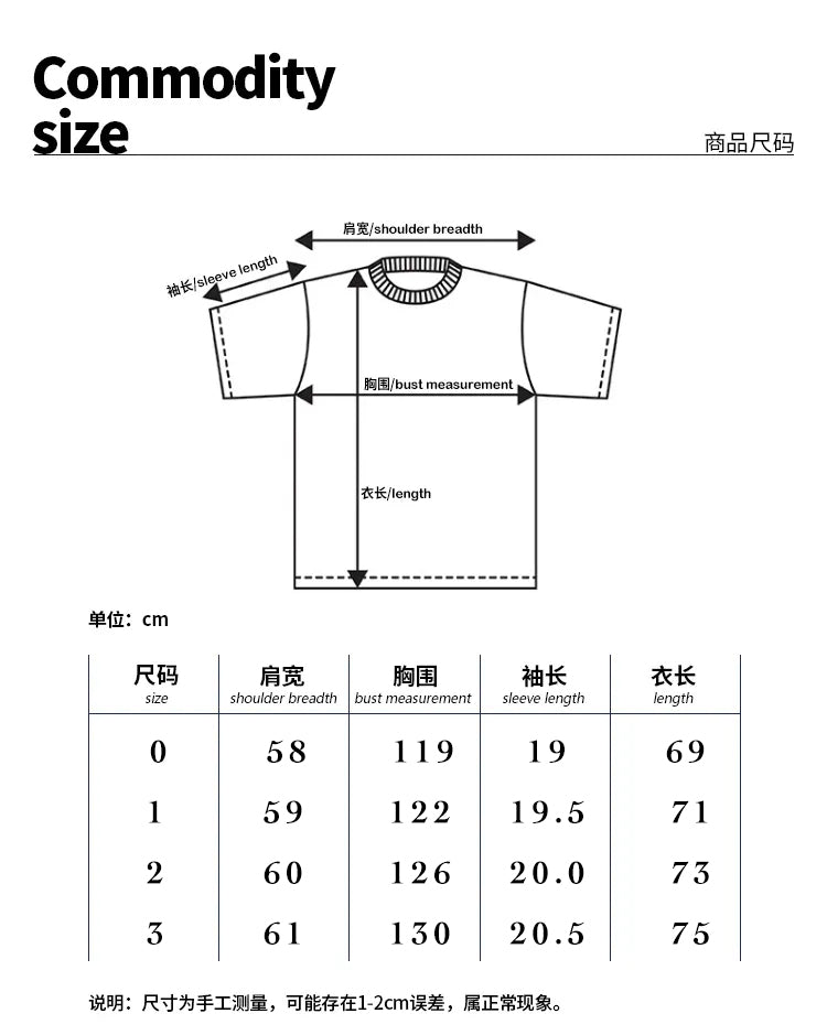GREEN HOUSE 「SIP.collab」Series black Tee