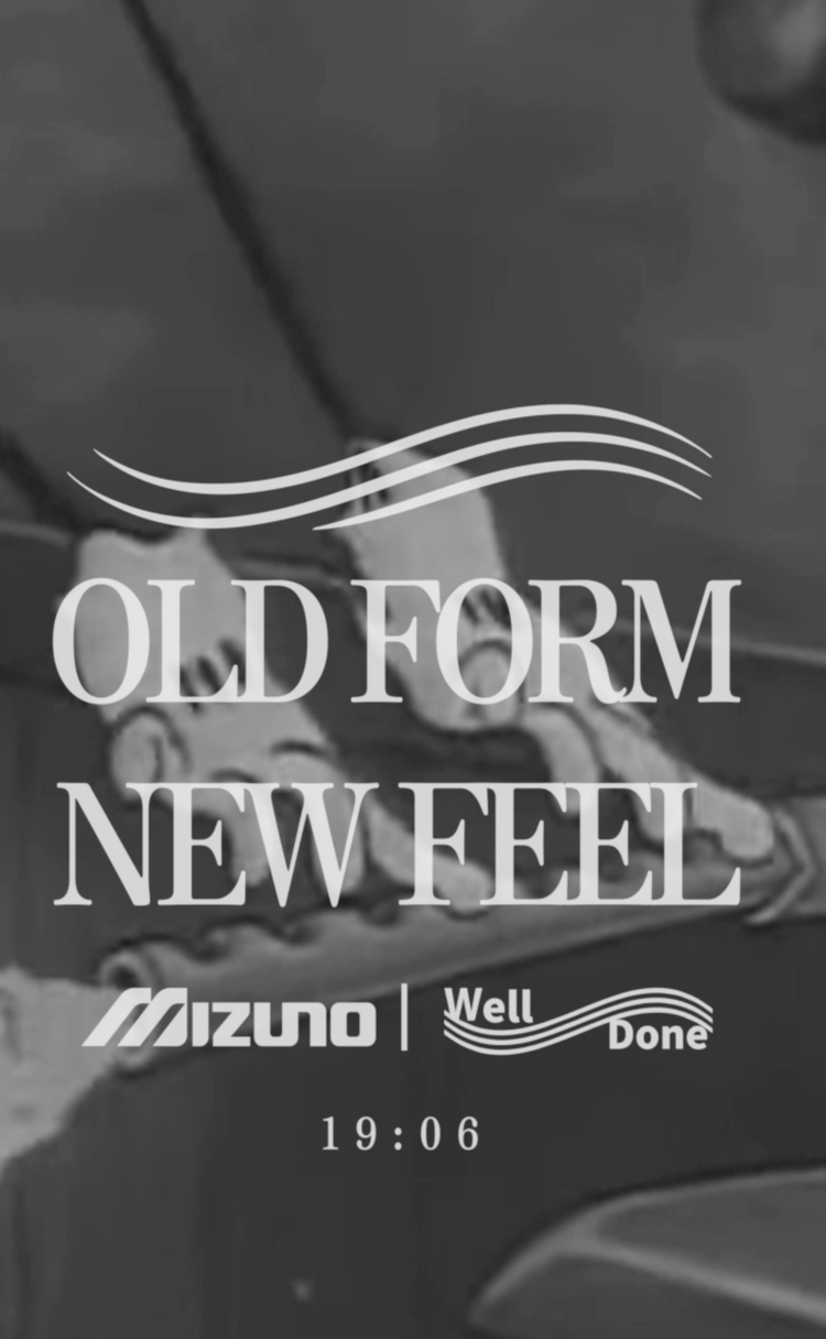 Mizuno Sport Style x WELL DONE-OLD FORM NEW FEEL