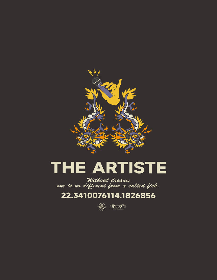 GREENHOUSE x theradio "THE ARTISTE" SERIES