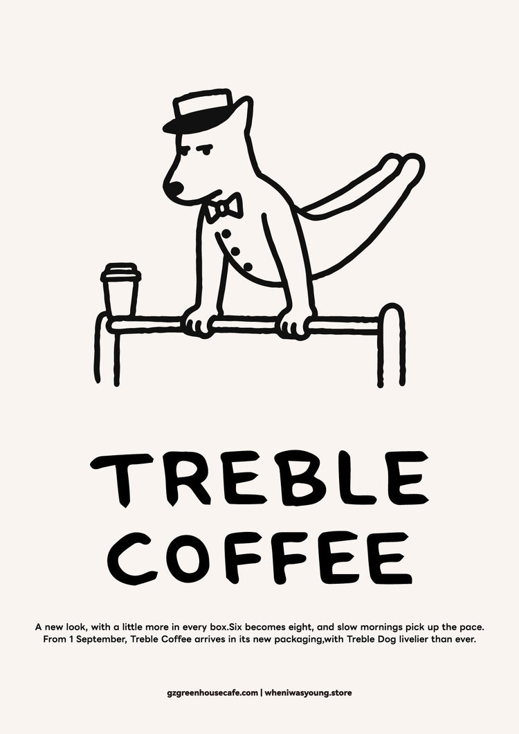 TREBLE COFFEE