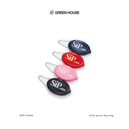 GREEN HOUSE 「SIP.collab」Series PVC coin keychain"