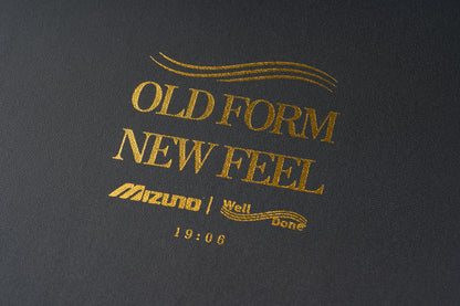 Mizuno Sportstyle and WELL DONE Present “OLD FORM, NEW FEEL”  Storage Tray — Green / Black