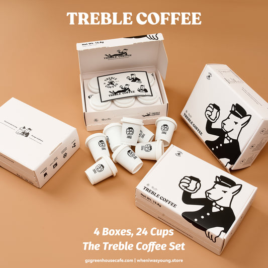 4 Boxes, 24 Cups | The Treble Coffee Set