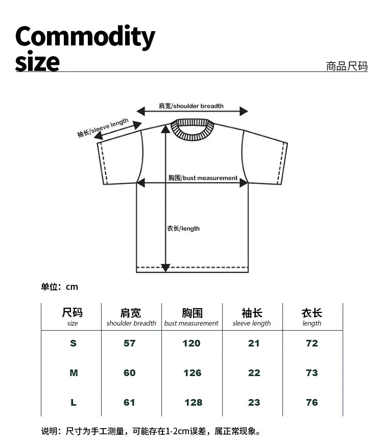 【MAGAZINE SHOP】Series Tee White Green House X VANS X VITAL