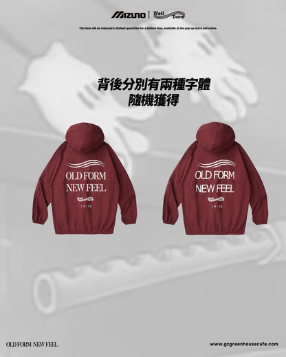 Mizuno Sportstyle and WELL DONE Present “OLD FORM, NEW FEEL”  Half-Zip Windbreaker — Burgundy