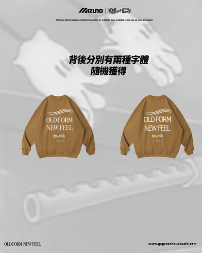 Mizuno Sportstyle and WELL DONE Present “OLD FORM, NEW FEEL” Crewneck — Khaki