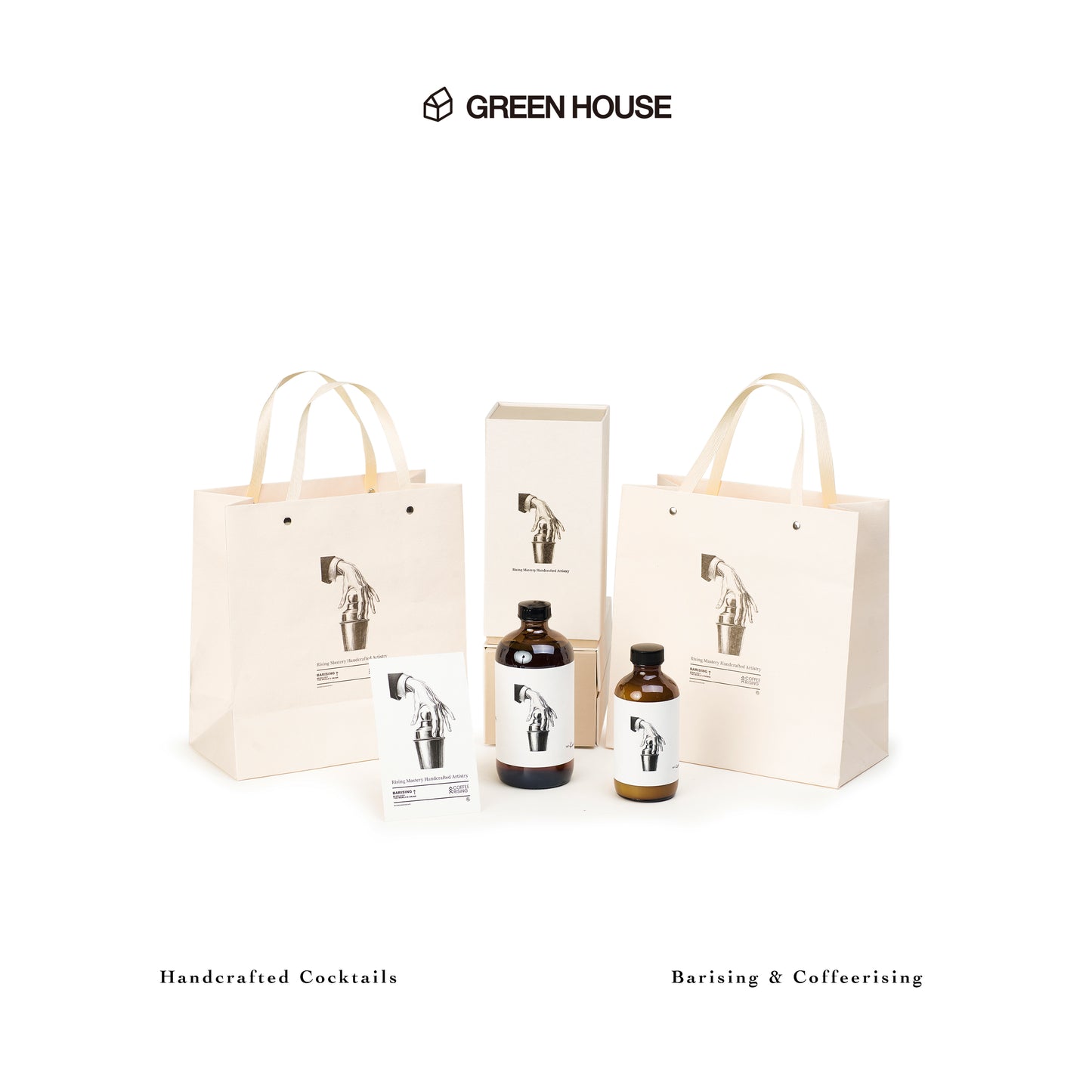 GREEN HOUSE in collaboration with Barising & Coffeerising presents a limited edition cocktail series.