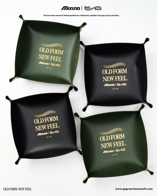 Mizuno Sportstyle and WELL DONE Present “OLD FORM, NEW FEEL”  Storage Tray — Green / Black