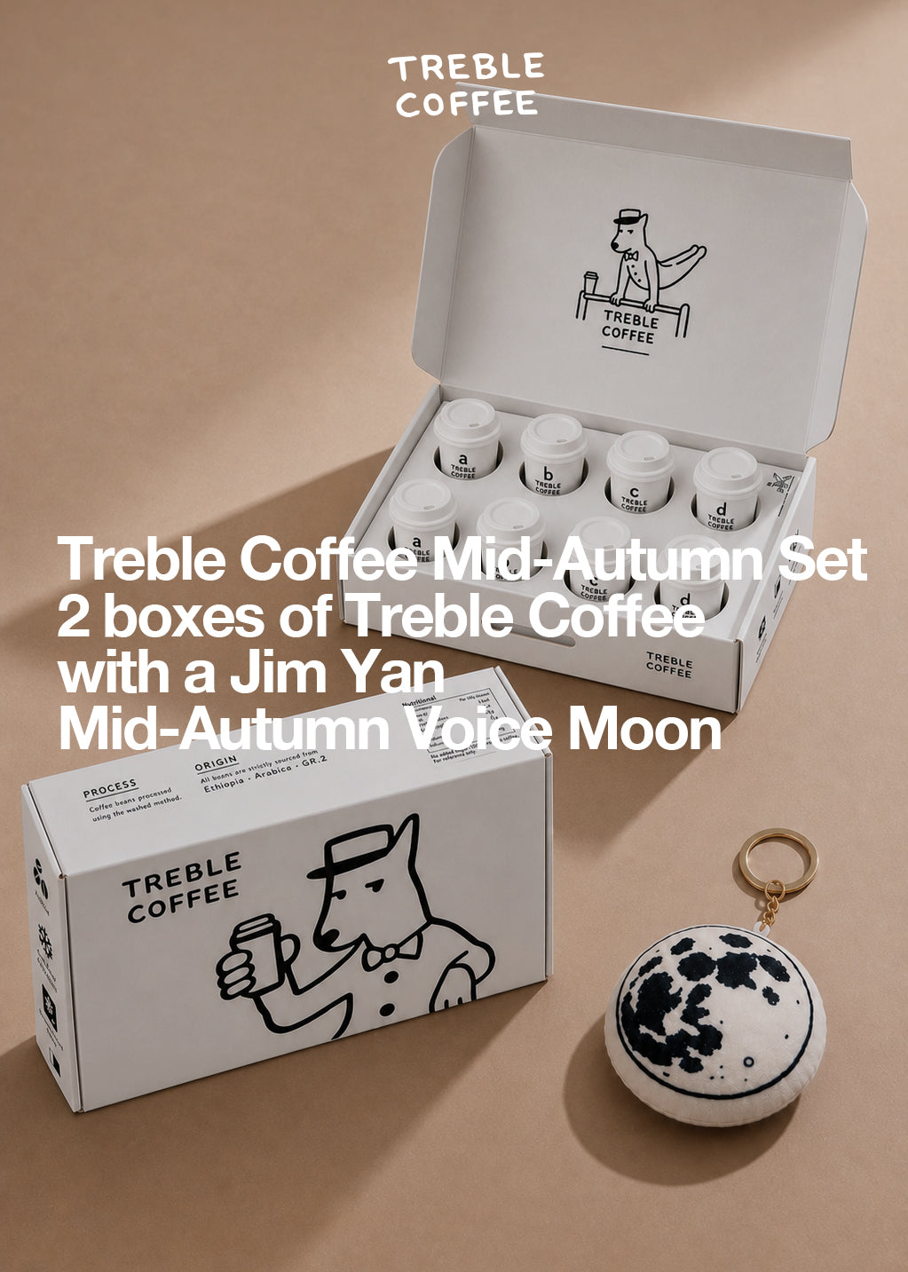 TREBLE COFFEE MID-AUTUMN SET