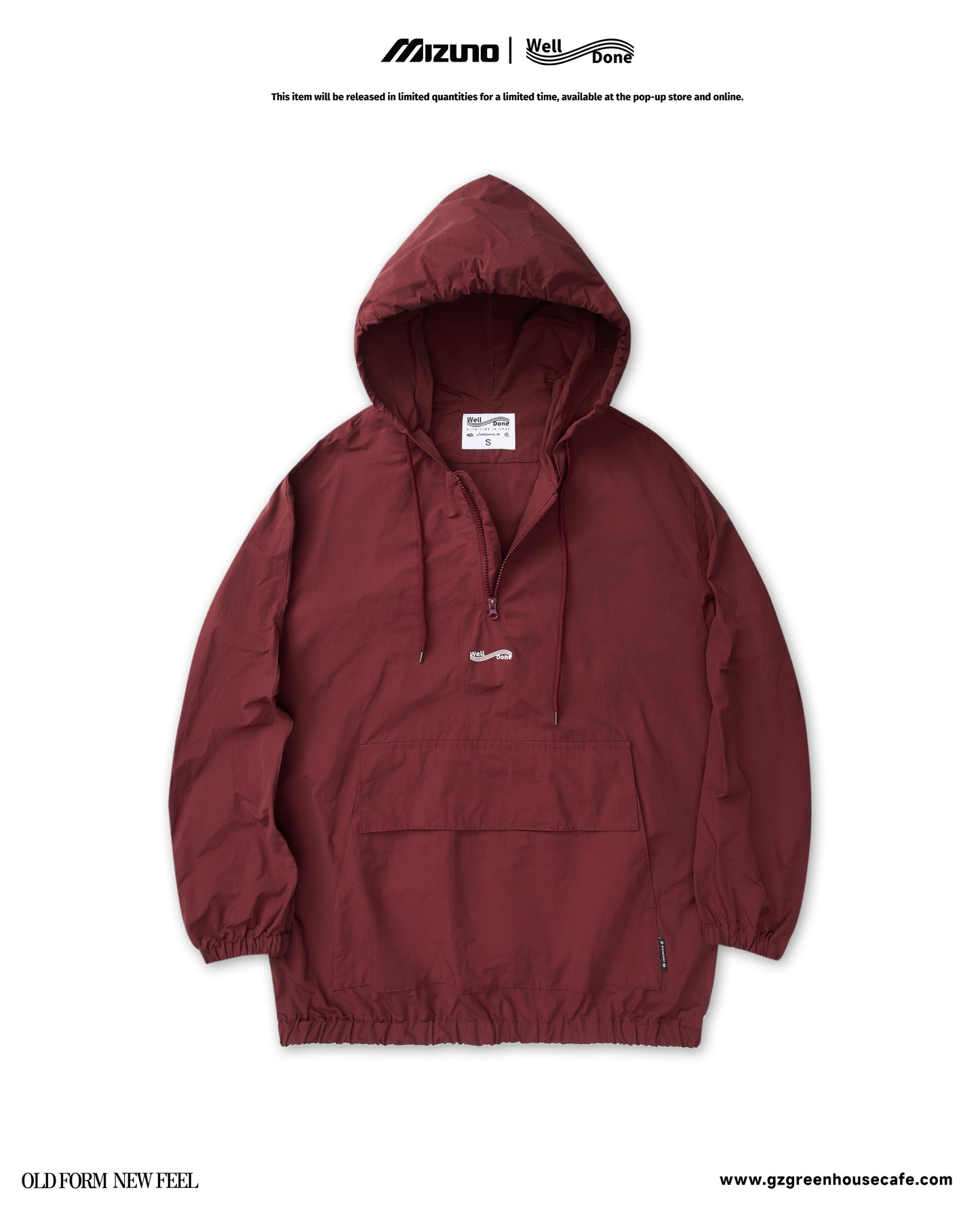 Mizuno Sportstyle and WELL DONE Present “OLD FORM, NEW FEEL”  Half-Zip Windbreaker — Burgundy
