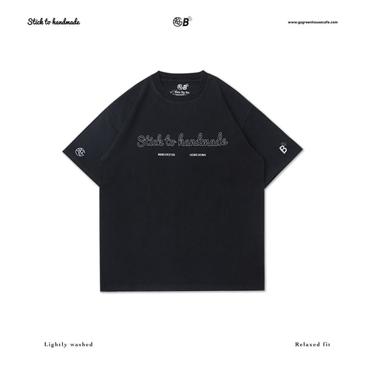 GREEN HOUSE X bitsbybe "Stick to Handmade."SERIES BLACK WASH PRINT TEE