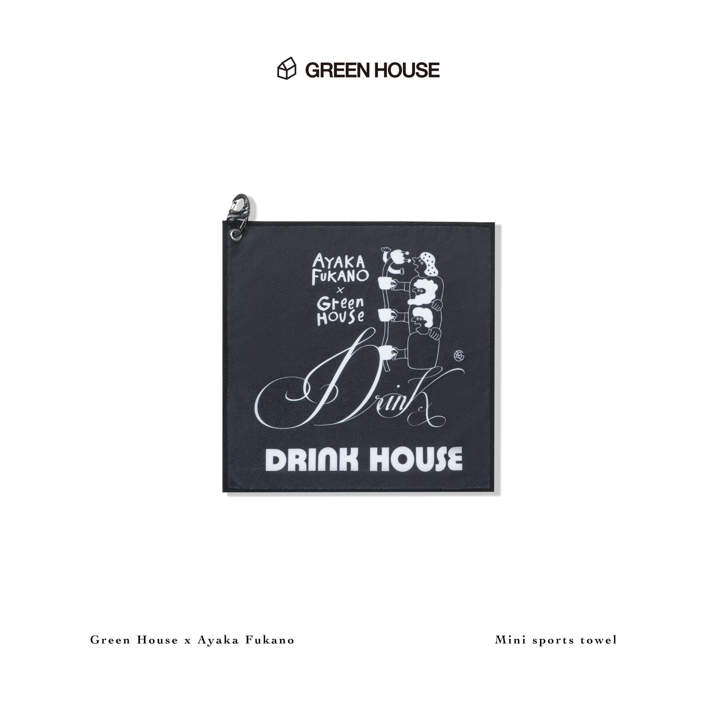 GREENHOUSE x AYAKA FUKANO "DRINK HOUSE" SERIES QUICK-RELEASE SPORTS TOWEL