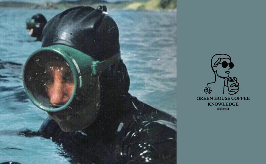 Green House Reshapes History: The FOR CUPPING 1940’s Vintage American Frogman Dive Watch